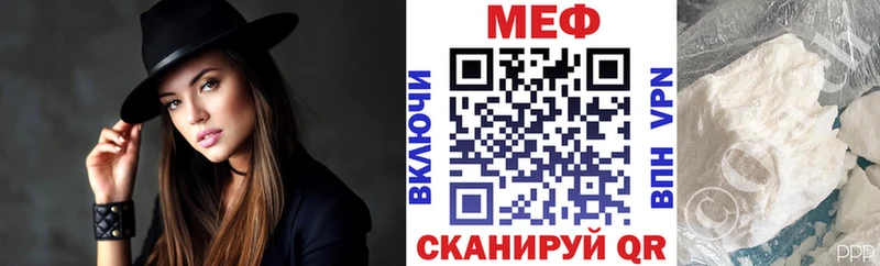 Купить ГАШ  Канабис  АМФ  Меф мяу мяу  А ПВП  Гаджиево