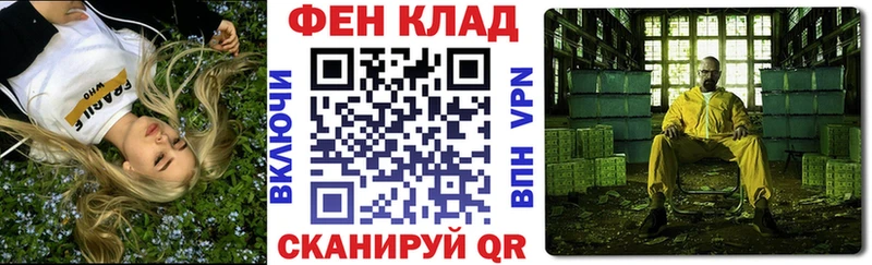АМФЕТАМИН Розовый Гаджиево