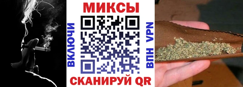 Купить закладки  Гаджиево  Бутират буратино 
