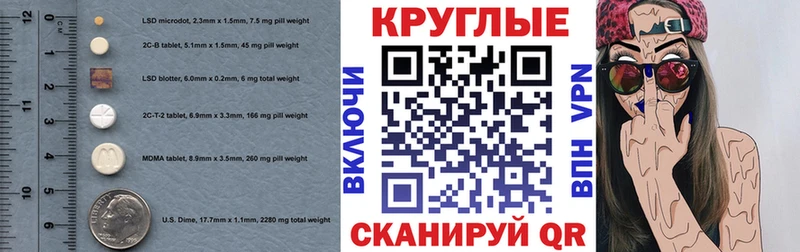 Купить  Гаджиево  Ecstasy Дубай 