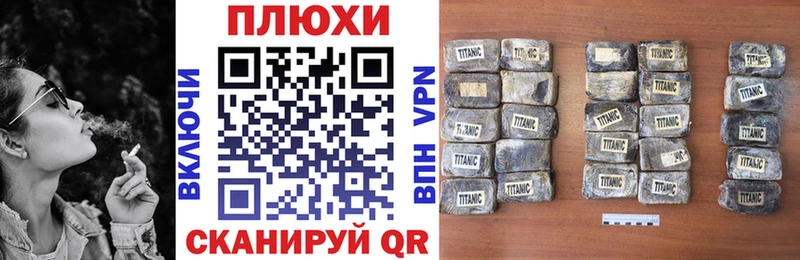 Гашиш Ice-O-Lator  Купить  Гаджиево 