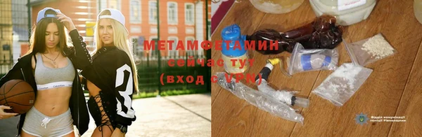MDMA Карпинск
