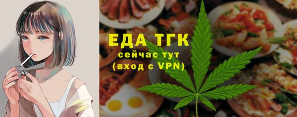 ПСИЛОЦИБИНОВЫЕ ГРИБЫ Касимов