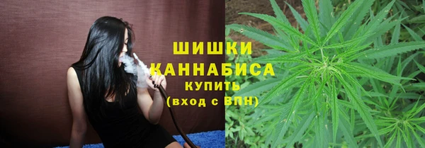 дистиллят марихуана Карталы