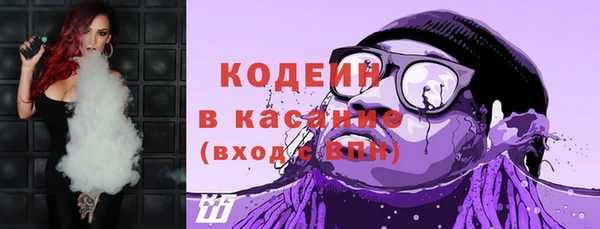 MDMA Карпинск