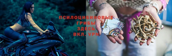 дистиллят марихуана Карталы