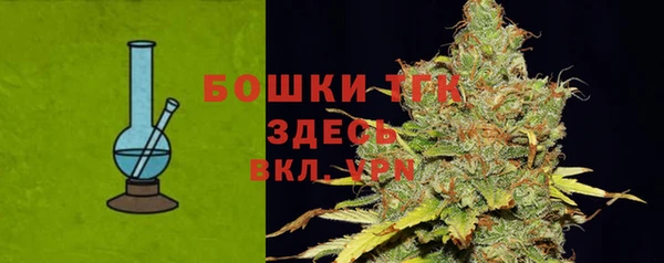 дистиллят марихуана Карталы