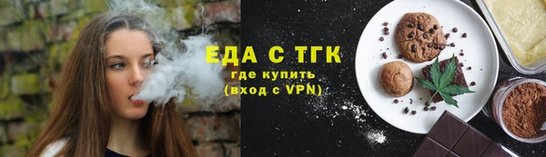 ПСИЛОЦИБИНОВЫЕ ГРИБЫ Касимов