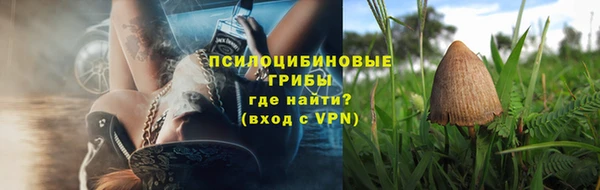 дистиллят марихуана Карталы