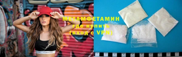 MDMA Карпинск