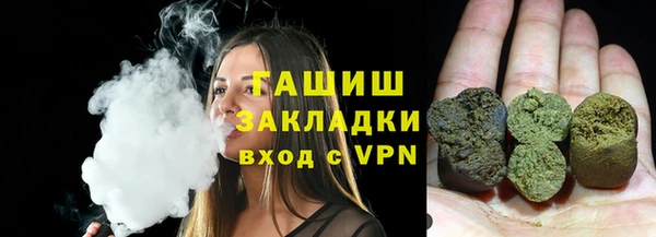 MDMA Карпинск