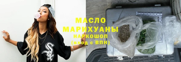 MDMA Карпинск