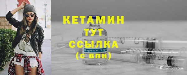 ПСИЛОЦИБИНОВЫЕ ГРИБЫ Касимов