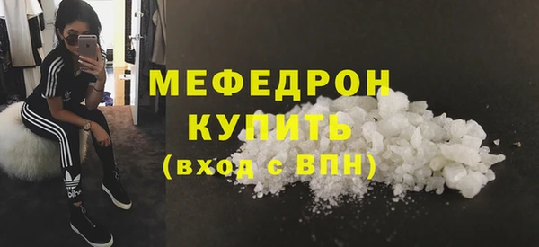 ПСИЛОЦИБИНОВЫЕ ГРИБЫ Касимов
