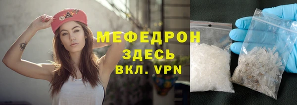 дистиллят марихуана Карталы