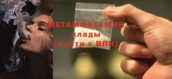 MDMA Карпинск