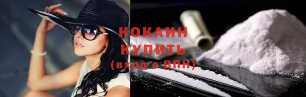 MDMA Карпинск