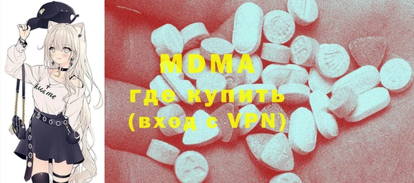 дистиллят марихуана Карталы