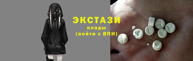 ПСИЛОЦИБИНОВЫЕ ГРИБЫ Касимов