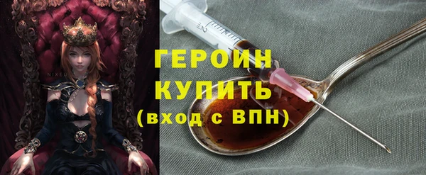 дистиллят марихуана Карталы