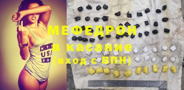 MDMA Карпинск