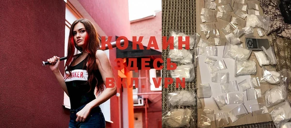 MDMA Карпинск