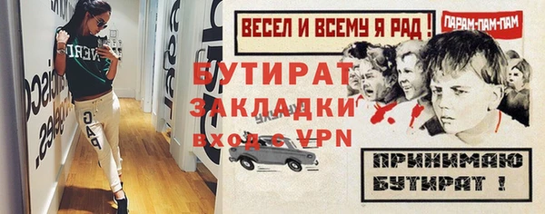 MDMA Карпинск