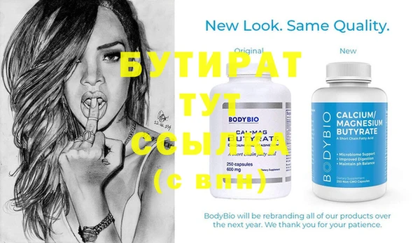 дистиллят марихуана Карталы