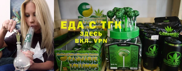 ПСИЛОЦИБИНОВЫЕ ГРИБЫ Касимов