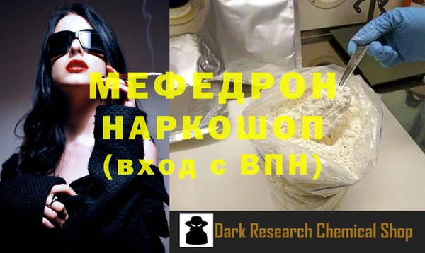 ПСИЛОЦИБИНОВЫЕ ГРИБЫ Касимов