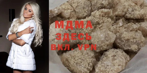 дистиллят марихуана Карталы