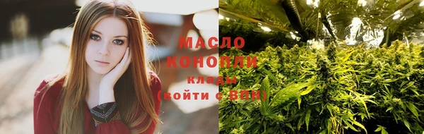 дистиллят марихуана Карталы