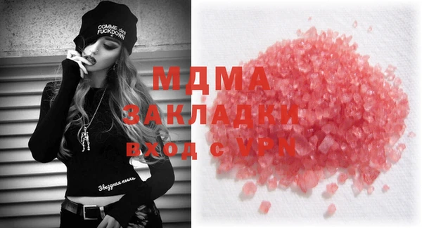 дистиллят марихуана Карталы
