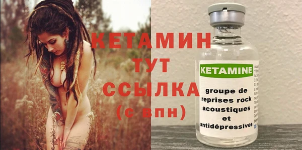 MDMA Карпинск