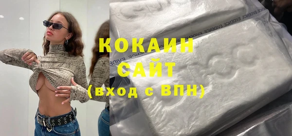 дистиллят марихуана Карталы
