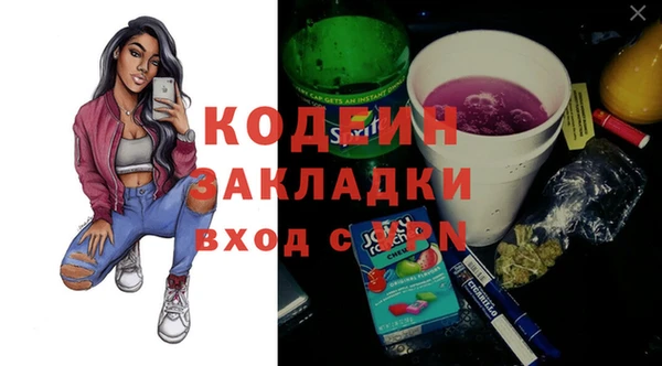 дистиллят марихуана Карталы